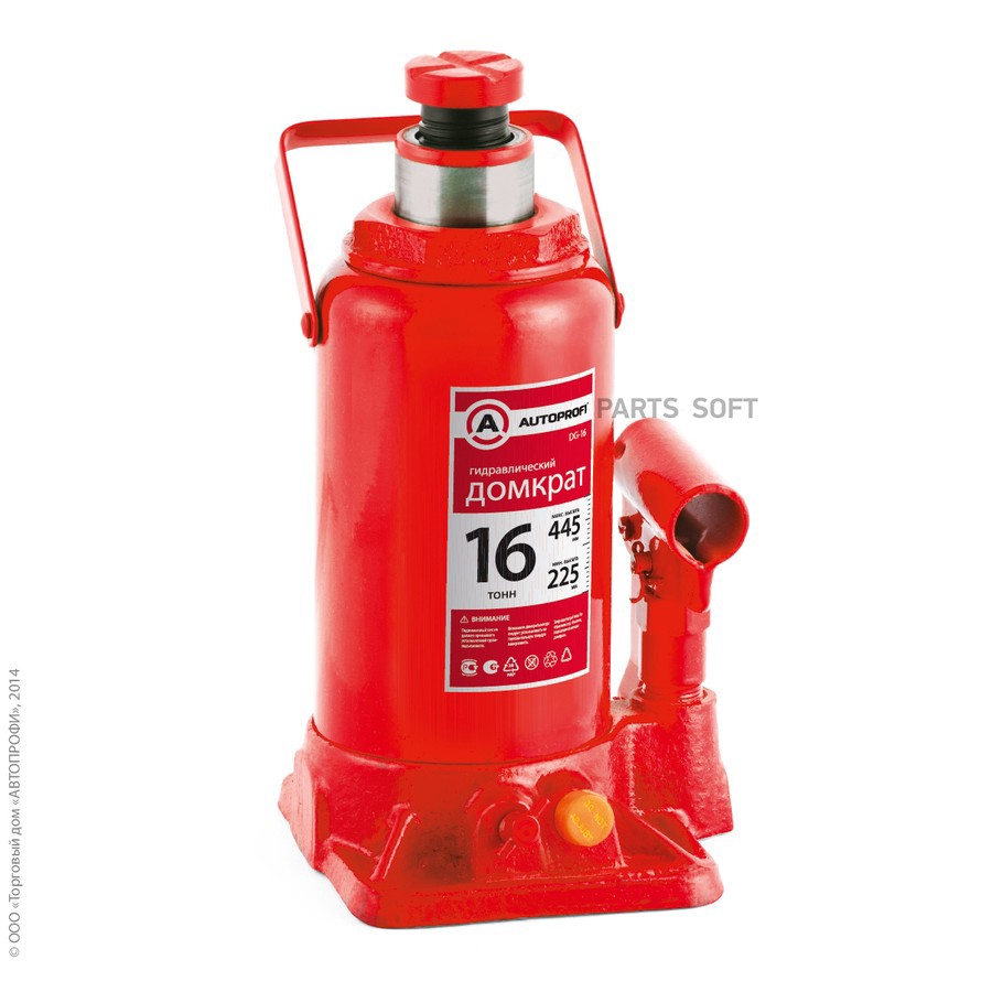 Домкрат бутылочный 16 т AUTOPROFI 225 - 445 мм - AUTOPROFI None None